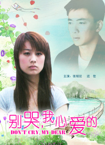 欧美最新另类人妖