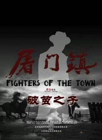 中文在线官网天堂