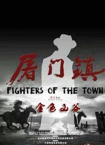 久久亚洲精品一区成人