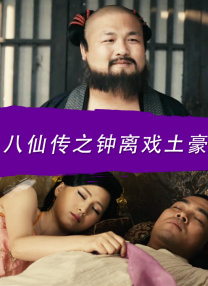 日韩精品一区二区电影