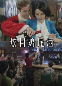 国产精品欧美一区二区在线看