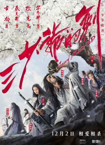 在线电影一区