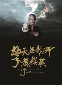 特级淫片aaaa毛片aa视频