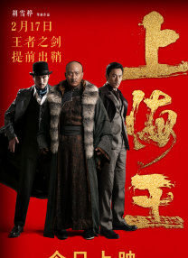 亚洲色图综合网