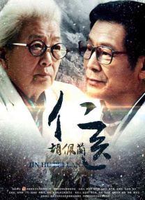 久久亚洲综合色