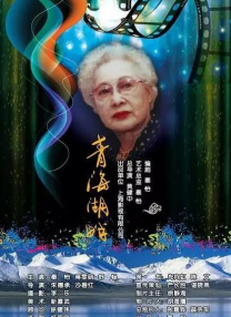 午夜性视频播放免费视频
