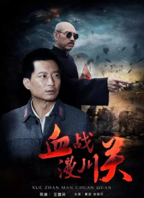 一区二区三区免费视频观看