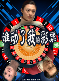 成人激情小视频