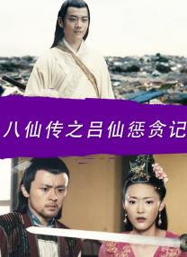 久久久久久精品国产