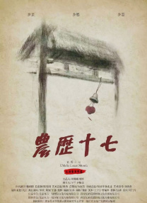 伊人91在线