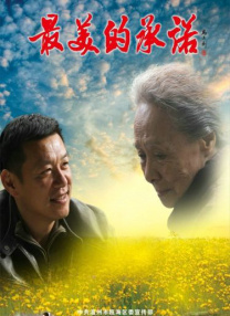 h黄视频
