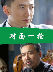 伊人青青草