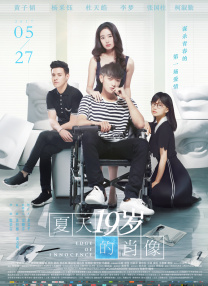 高楼迷手机版