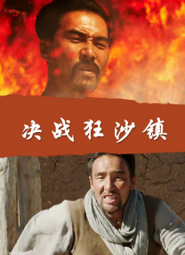 国产精品视频免费一区二区三区