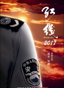 91福利在线免费观看