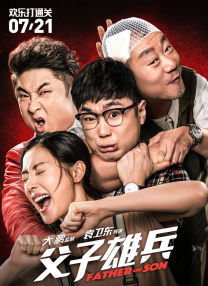 久久久精品中文字幕