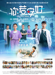 深爱五月开心网亚洲综合