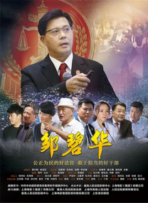久久久噜噜噜www成人网