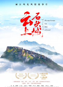 好表妹