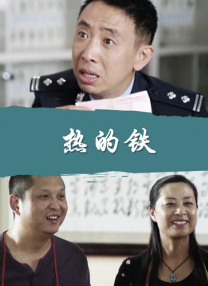 亚洲五月综合缴情婷婷