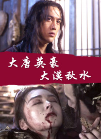 8887tv小草莓直播