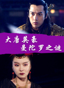 亚洲综合香蕉