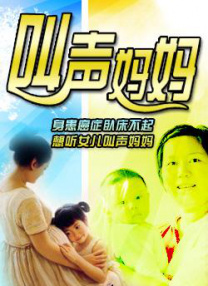 欧美 日韩 三区