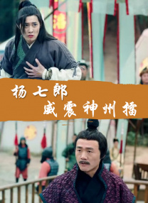 久久女人精品
