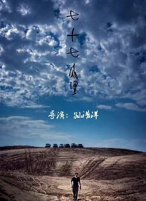 久久好色