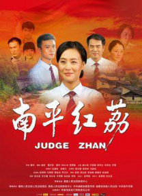 婷婷夜色