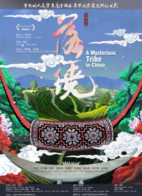 久久中文网中文字幕