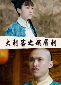 成人国内精品久久久久影院