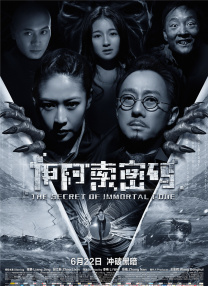 亚洲福利社