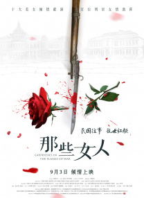 久久久久久免费精品视频