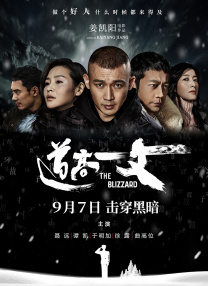 美女被爆羞羞网站