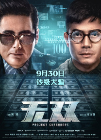 91国内精品久久久久怡红院
