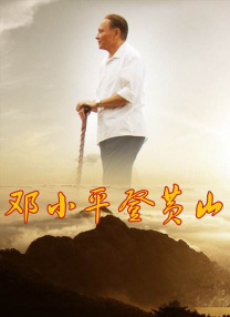 文风干雅君第一次