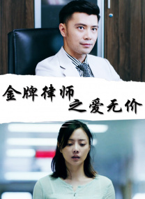 成人国产精品一级毛片了