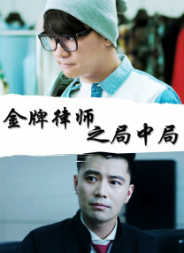 早晨的快乐