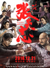 亚洲欧美日韩国产综合专区