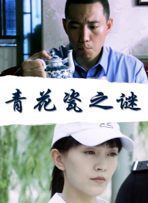 亚洲欧洲日产国码最新
