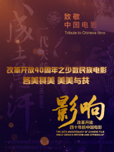 亚洲欧美日韩国产另类