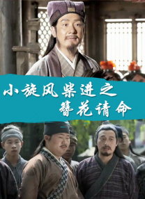 大臀在线