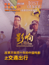 精品欧美一区二区三区精品久久