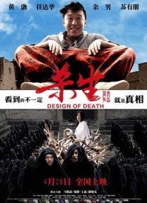 中文字幕狠狠干