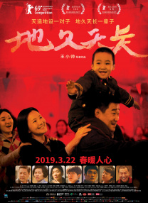 亚洲免费一级视频