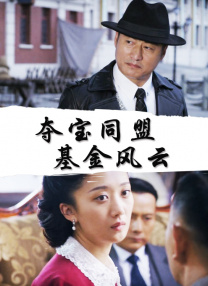 久久综合久久88