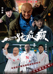 亚洲爱爱爱