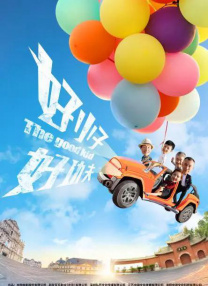 欧美乱一级在线观看