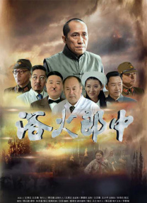 黑人中文字幕在线精品视频站